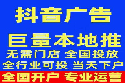 案例解析：SEM托管助力电商销售增长